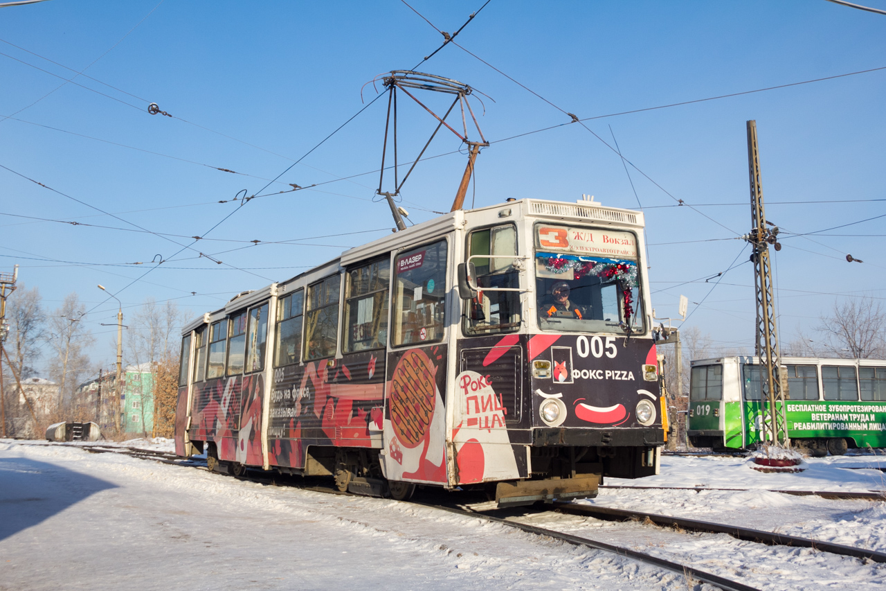 Усолие-Сибирско, 71-605 (КТМ-5М3) № 005