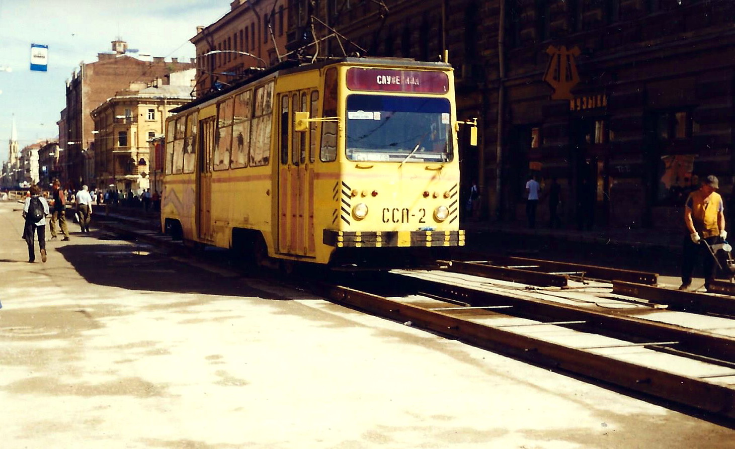 Санкт-Петербург, ПР (18М) № ССП-2