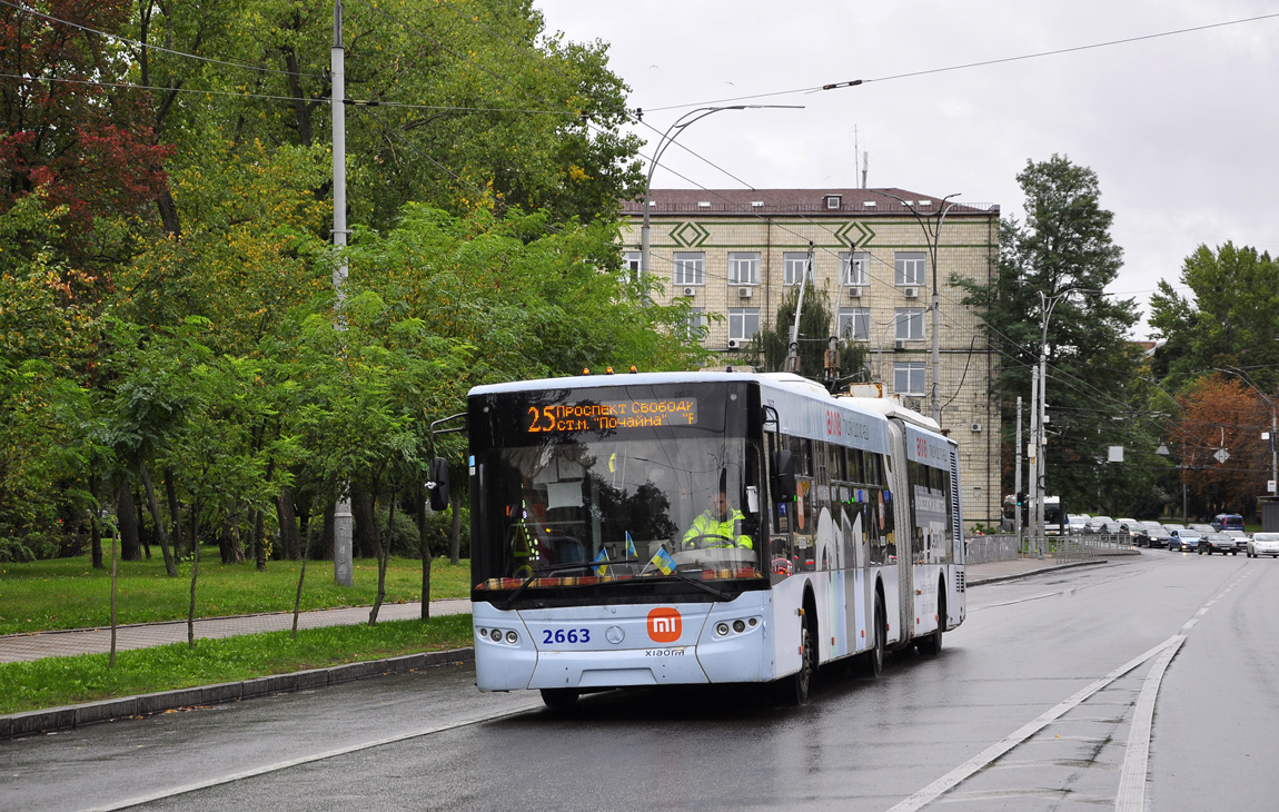 Киев, ЛАЗ E301D1 № 2663