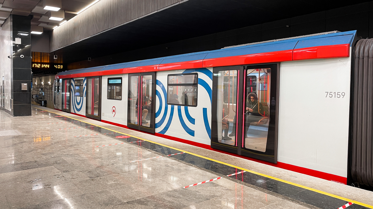 Москва, 81-775 «Москва-2020» № 75159