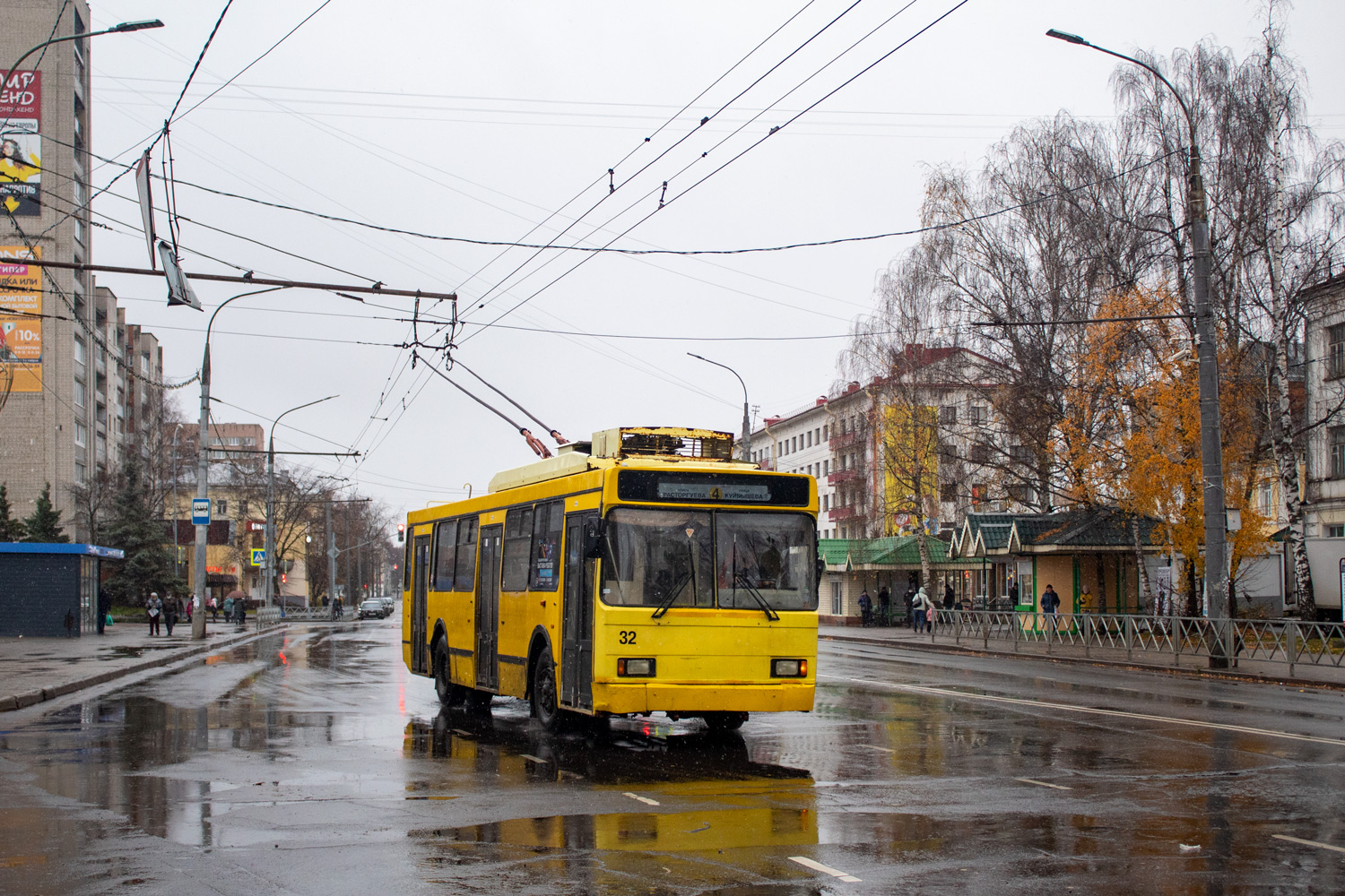 Рыбинск, ВМЗ-52981 № 32