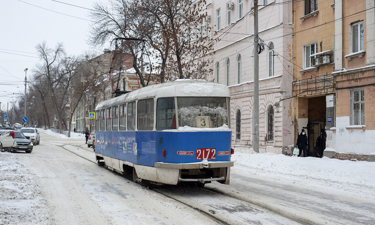 Самара, Tatra T3SU № 2172