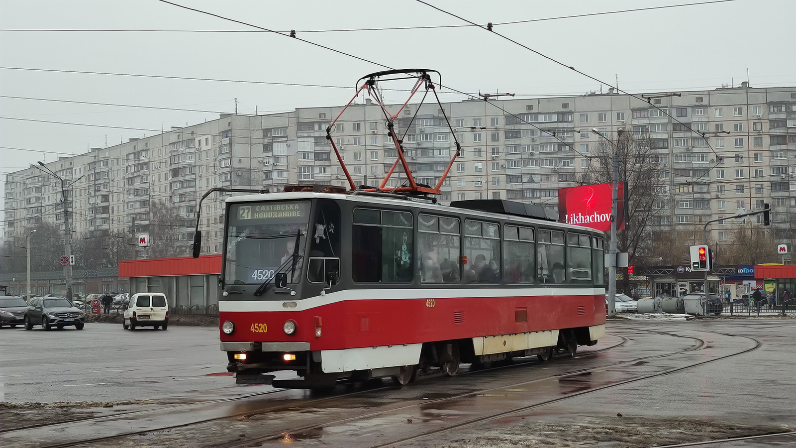 Харьков, Tatra T6A5 № 4520