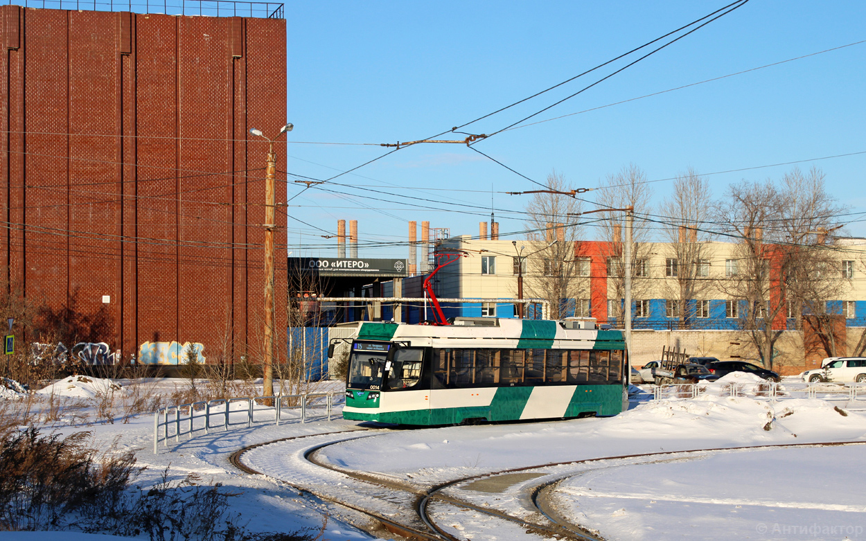 Chelyabinsk, 71-623-04.01 № 0014 Chelyabinsk, 71-623-04.01 № 0014