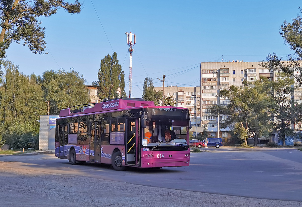 Кременчуг, Богдан Т70117 № 014