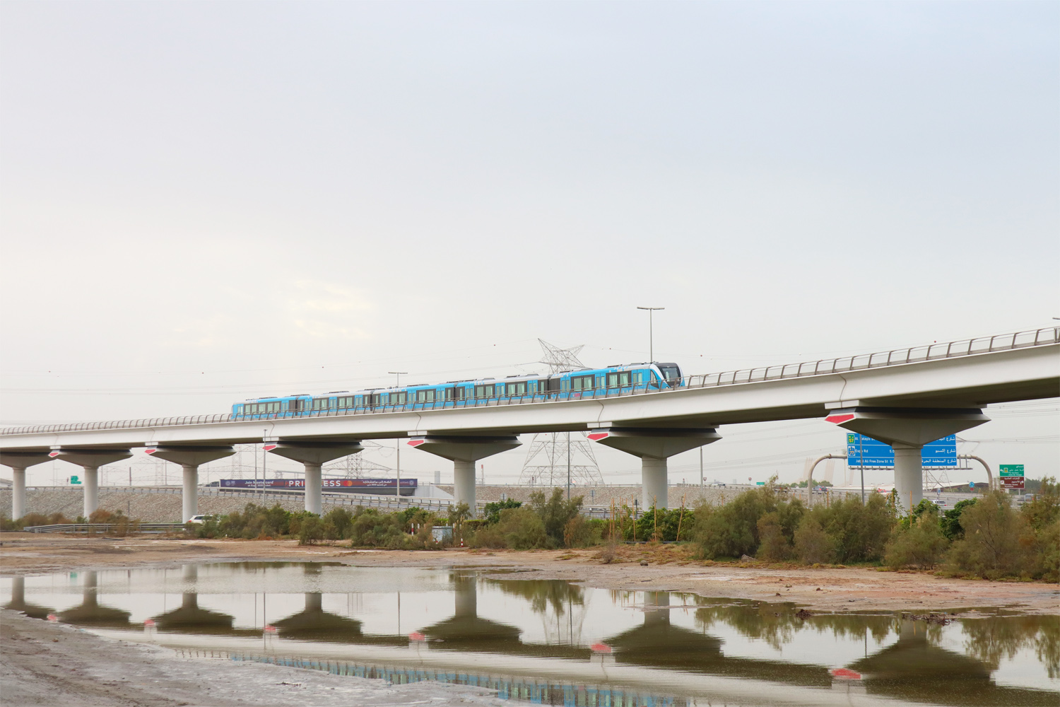 Дубай — Метрополитен — Красная линия