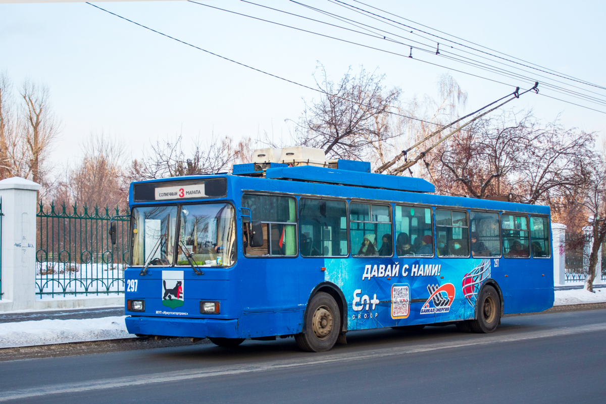 Иркутск, ВМЗ-5298.00 (ВМЗ-375) № 297