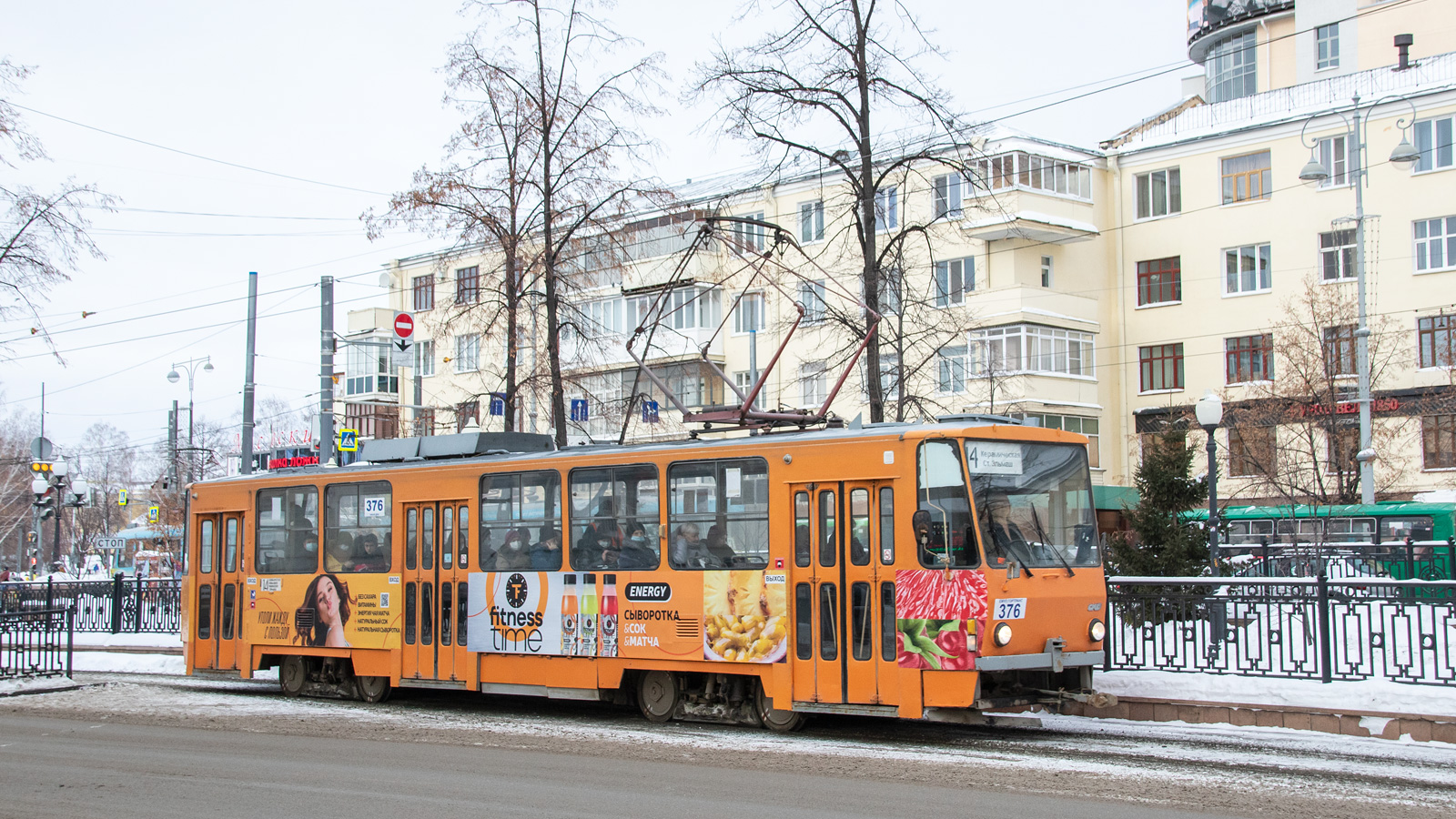 Екатеринбург, Tatra T6B5SU № 376