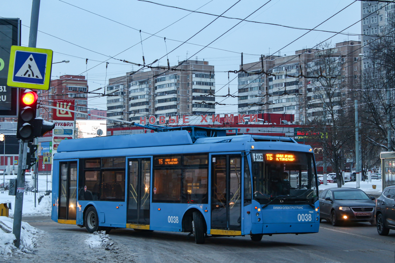 Химки, Тролза-5265.00 «Мегаполис» № 0038