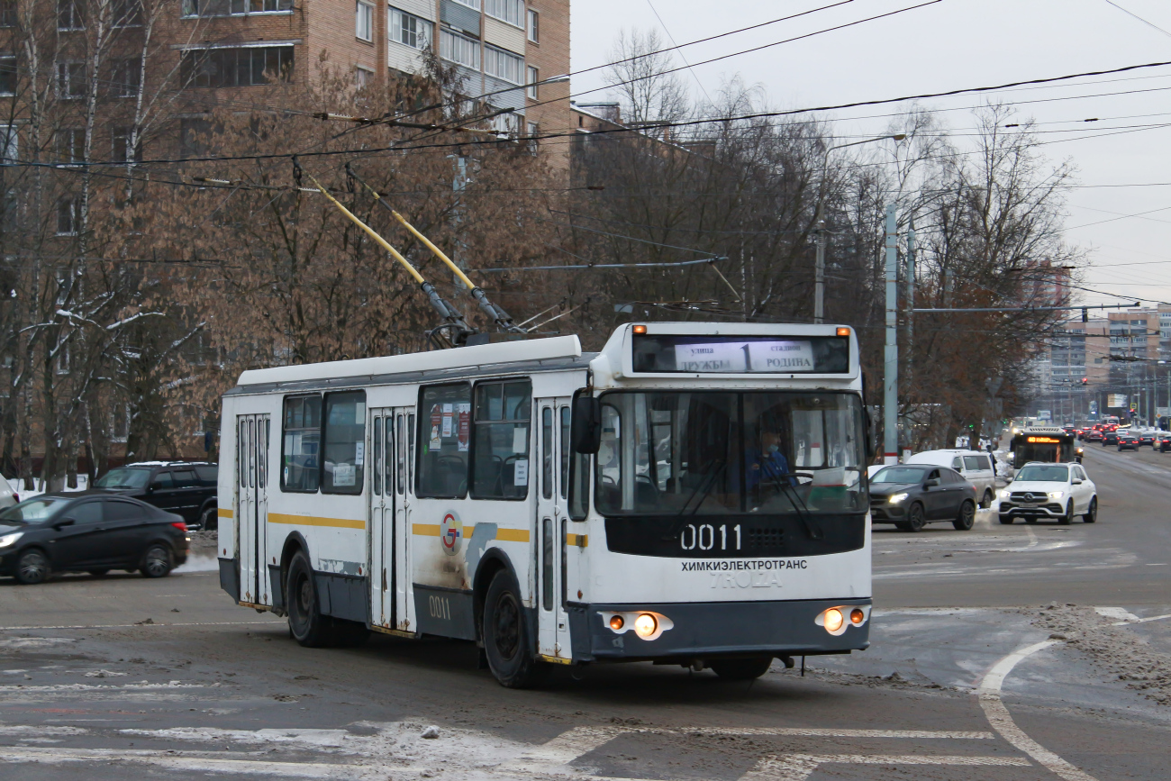 Химки, ЗиУ-682Г-016.05 № 0011