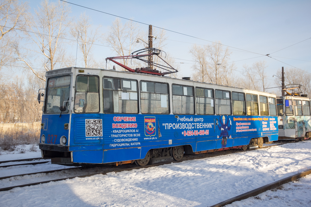 Усолье-Сибирское, 71-605 (КТМ-5М3) № 027