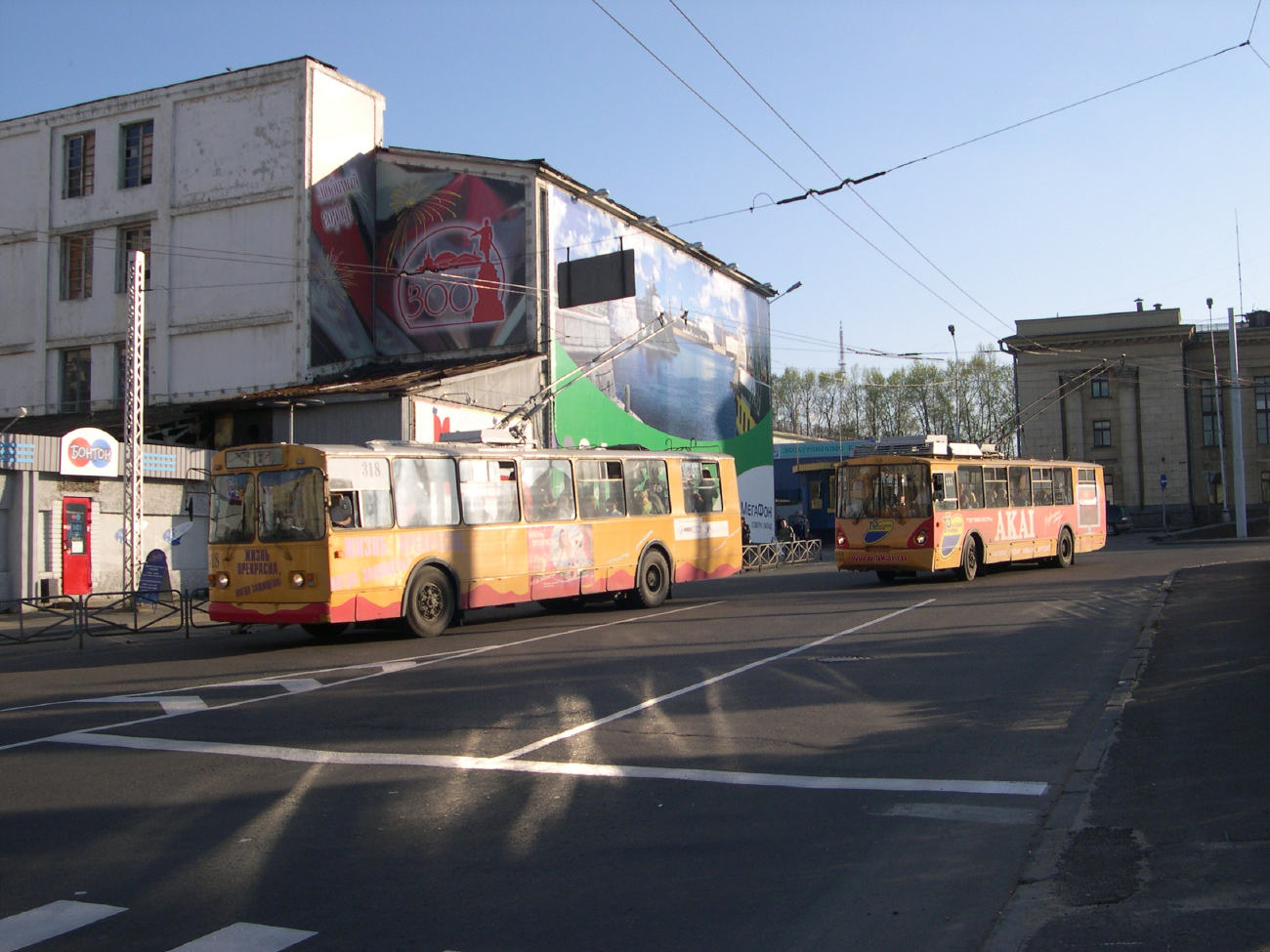 Петрозаводск, ЗиУ-682Г [Г00] № 318