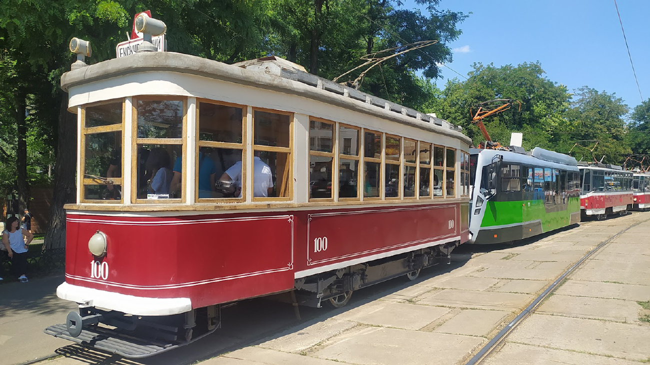 Харьков, Х № 100