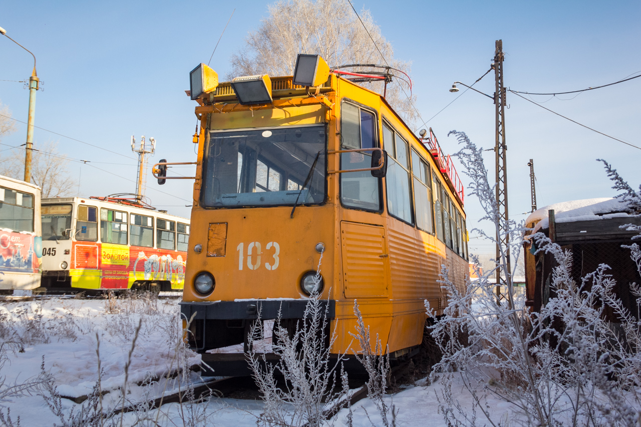 Усолье-Сибирское, Сетеизмеритель НТТРЗ № 103
