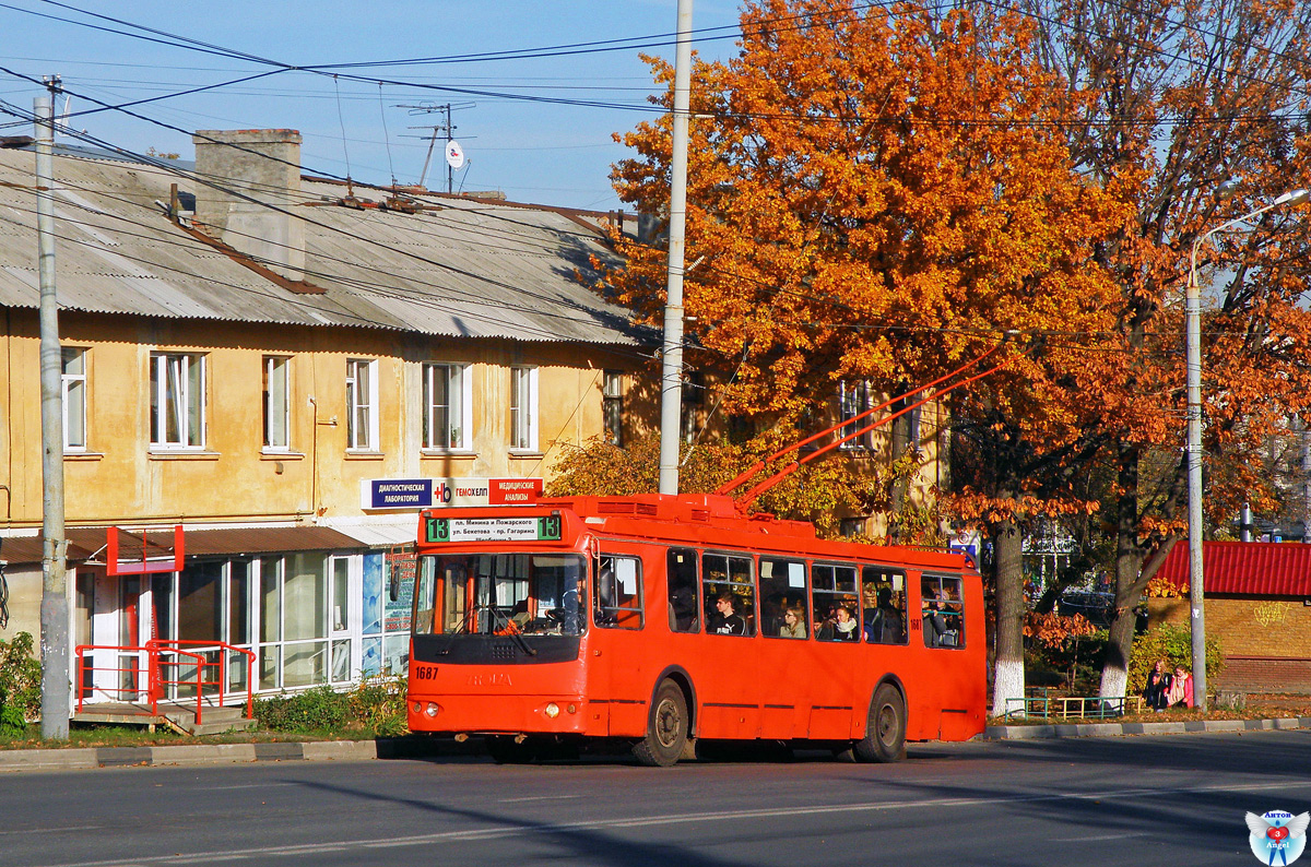 Нижний Новгород, ЗиУ-682Г-016.03 № 1687