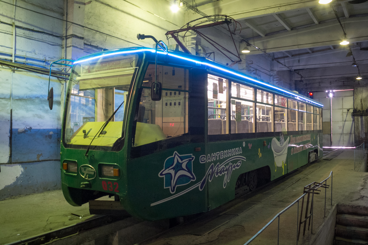 Usolje-Sibiřské, 71-619KT č. 032