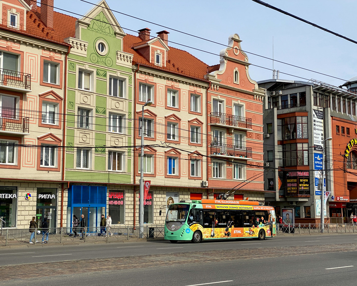 Калининград, БКМ 420030 «Витовт» № 411