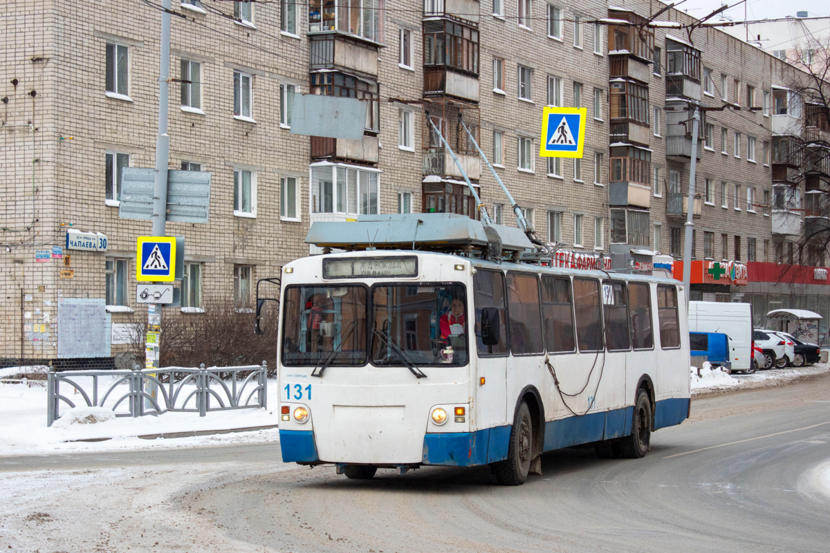 Екатеринбург, ЗиУ-682 КР Иваново № 131