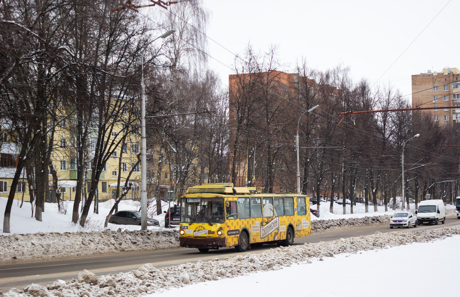 Ryazan, VZTM-5284 # 3074