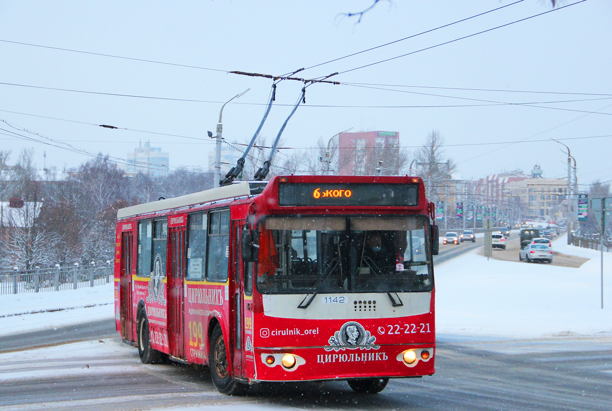 Орёл, ЗиУ-682Г-016.05 № 1142