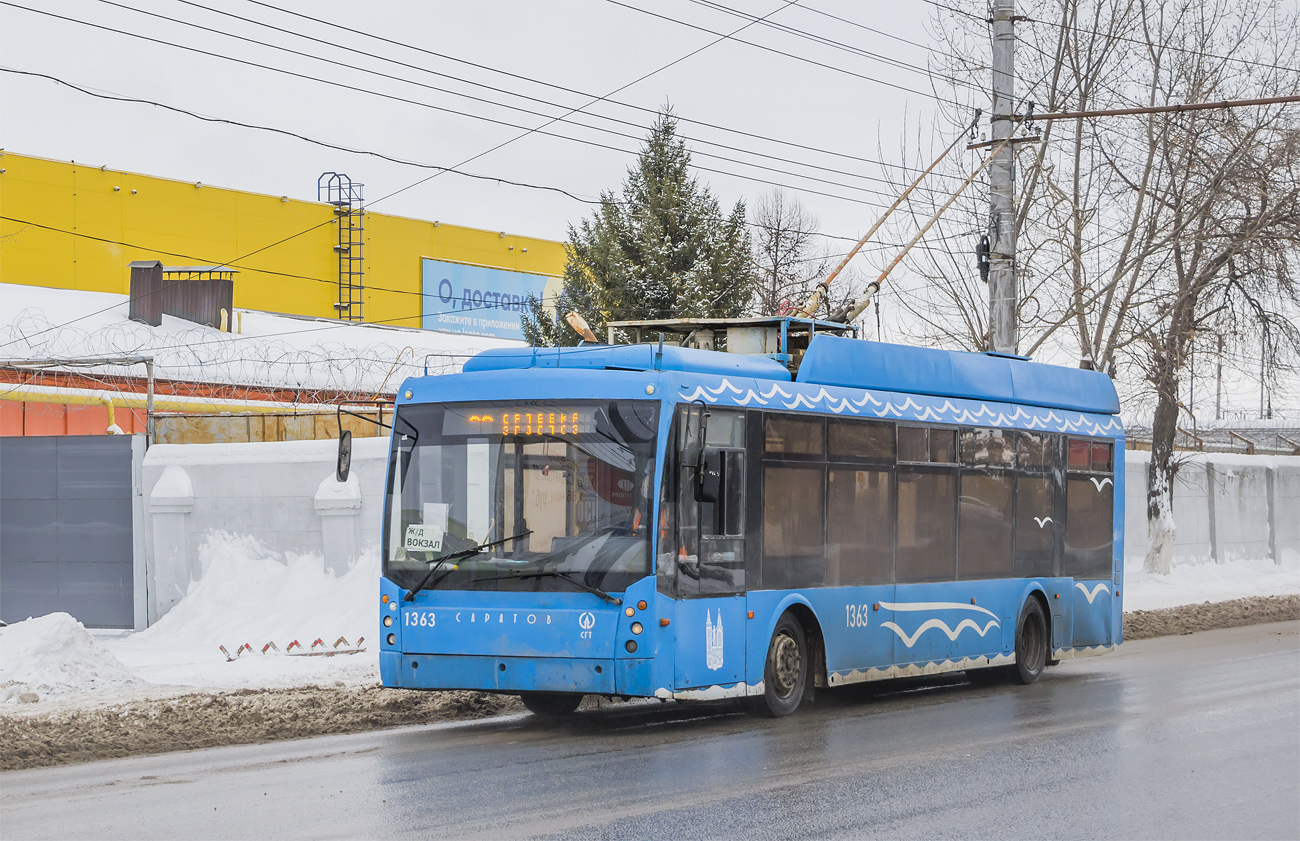 Саратов, Тролза-5265.00 «Мегаполис» № 1363