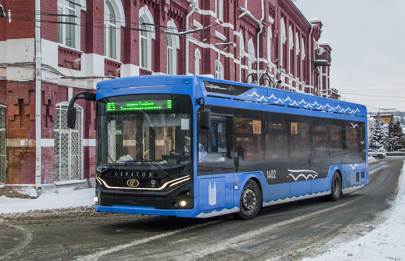 Саратов, ПКТС-6281.00 «Адмирал» № 1402