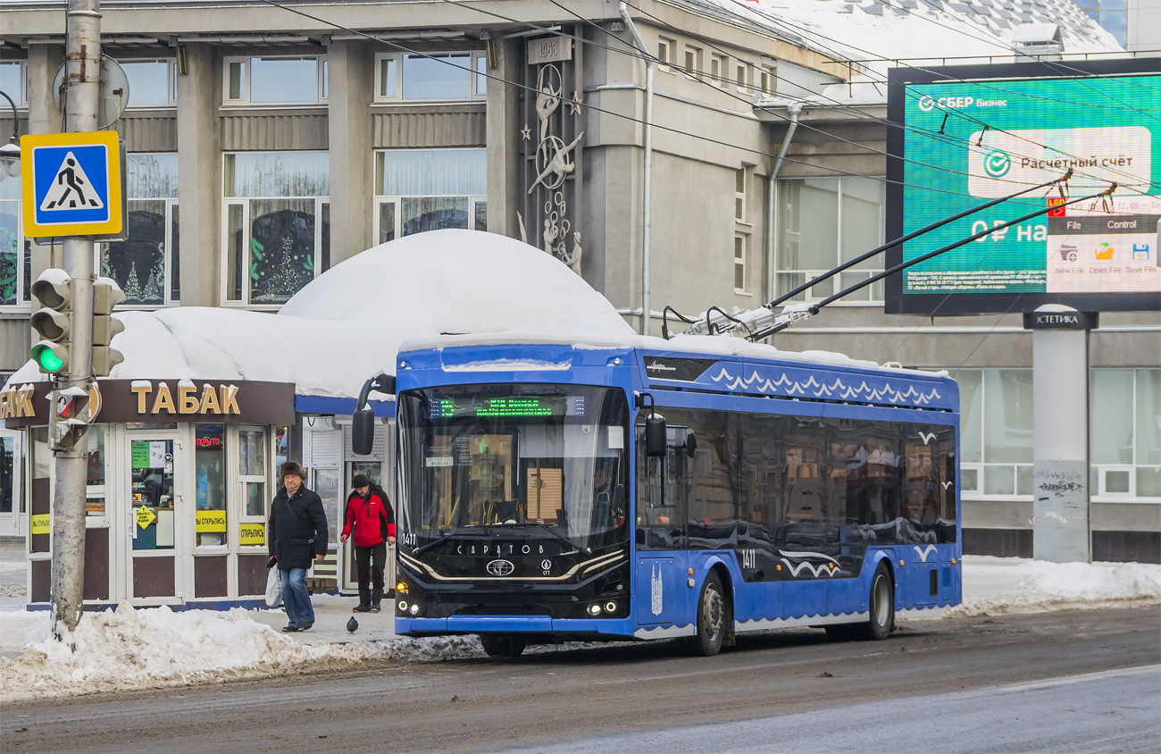 Саратов, ПКТС-6281.00 «Адмирал» № 1411