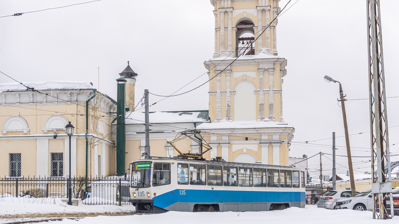 Kolomna, 71-608KM Nr. 135
