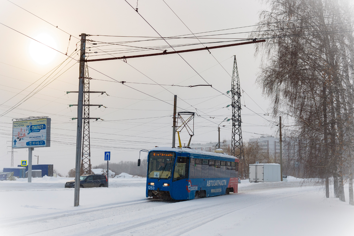 Ульяновск, 71-619КТ № 1253