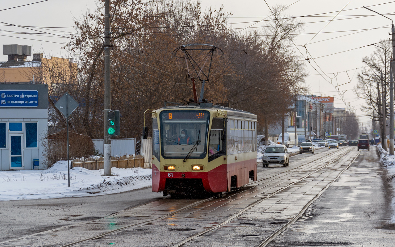 Tula, 71-619KT № 61