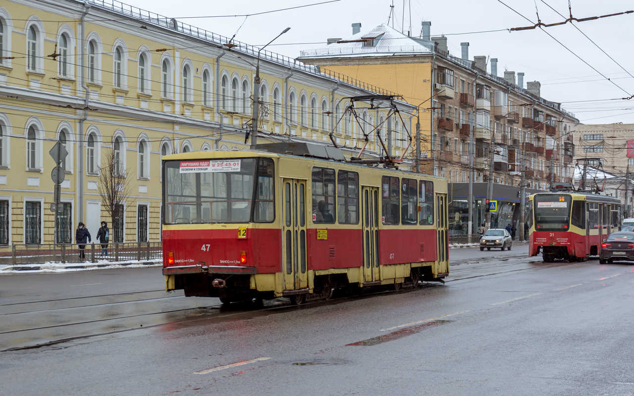 Tula, Tatra T6B5SU Nr. 47