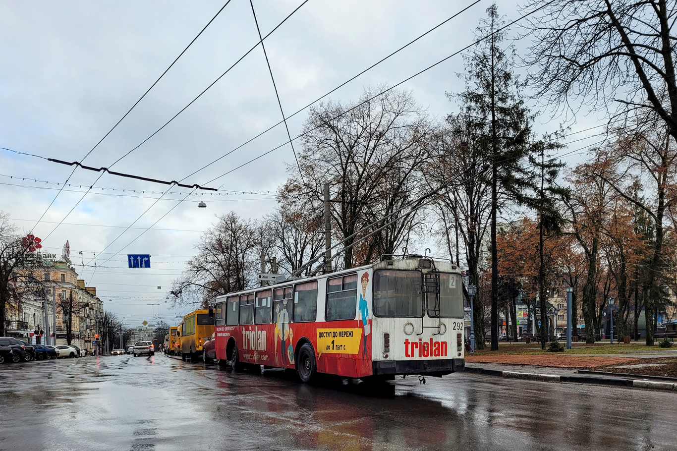 Сумы, ЗиУ-682Г-016 (012) № 292