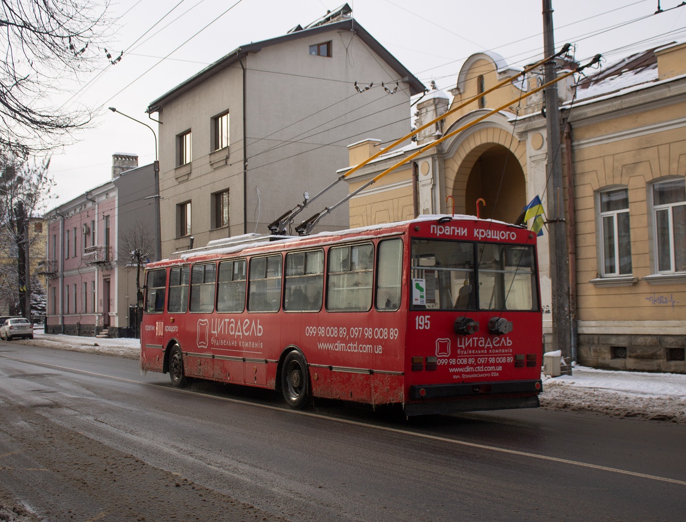 Ивано-Франковск, Škoda 14Tr10/6 № 195