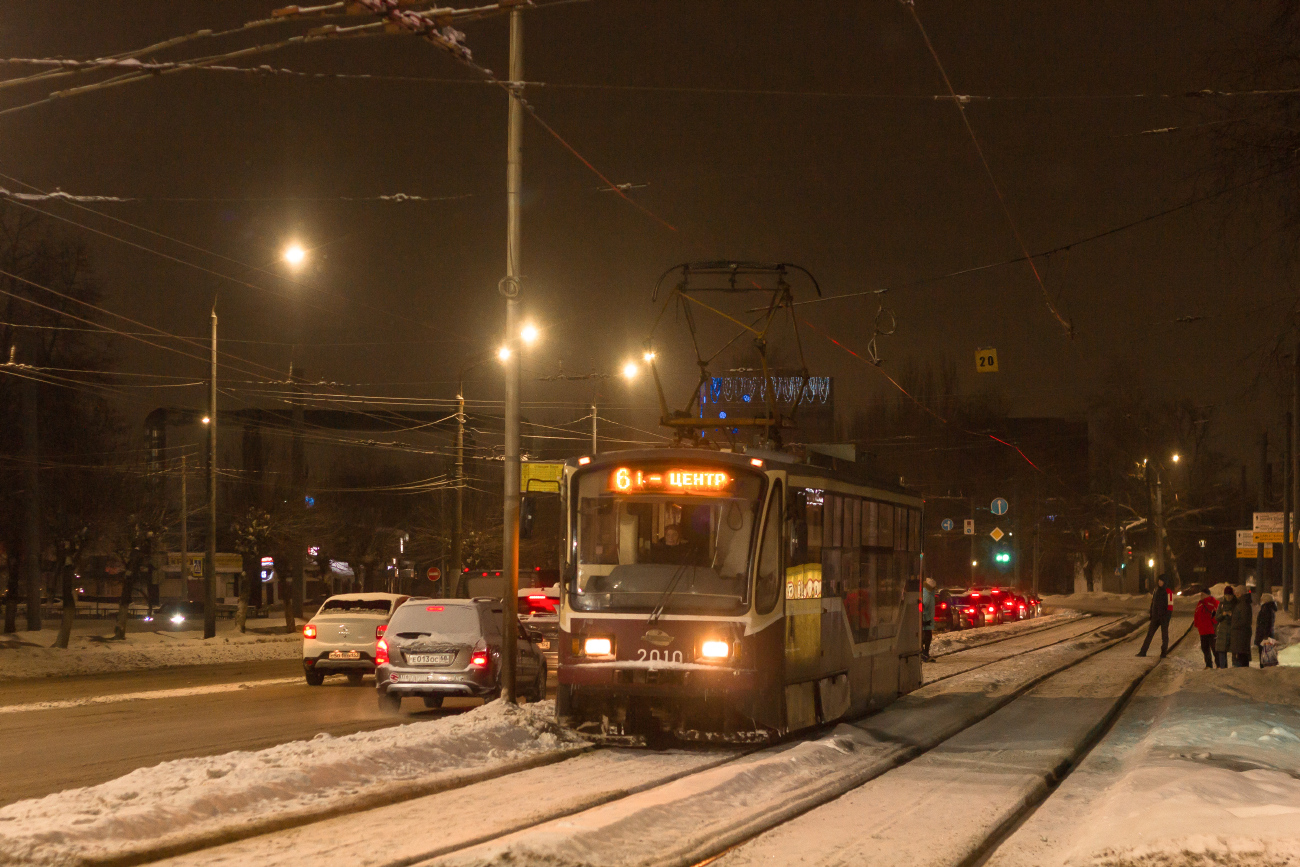 Nizhny Novgorod, 71-407 # 2010