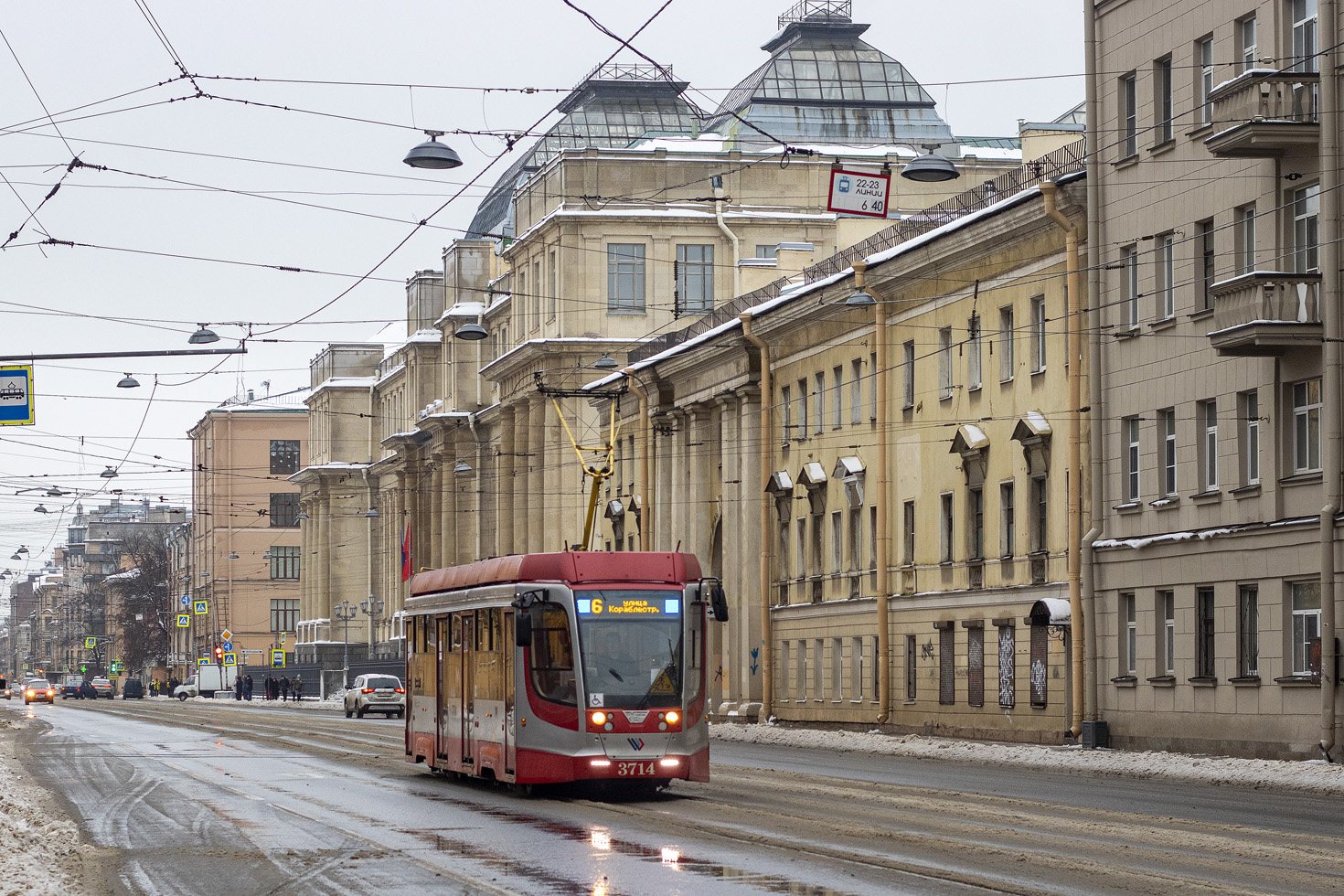 Санкт-Петербург, 71-623-03.01 № 3714