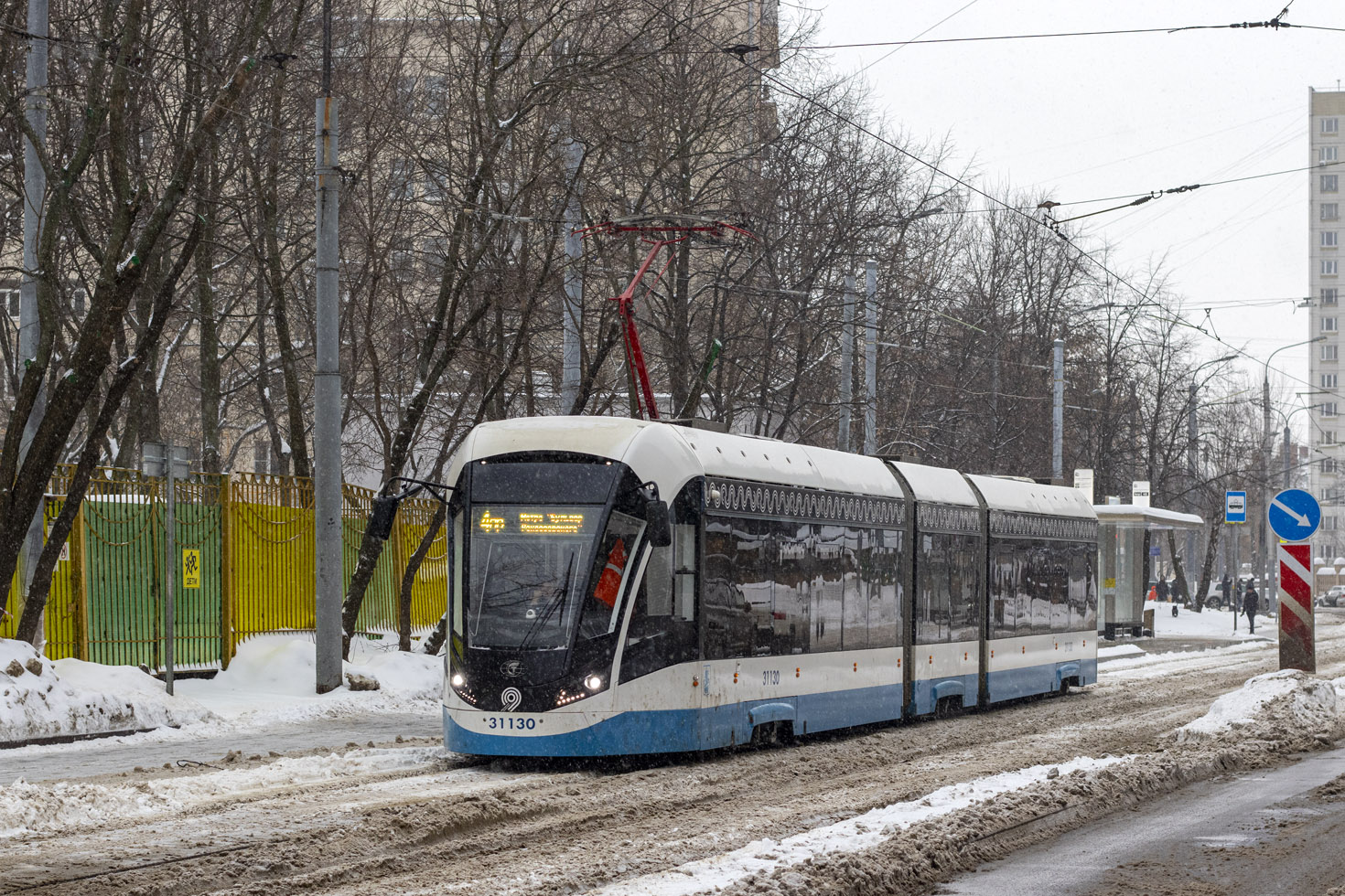 Москва, 71-931М «Витязь-М» № 31130