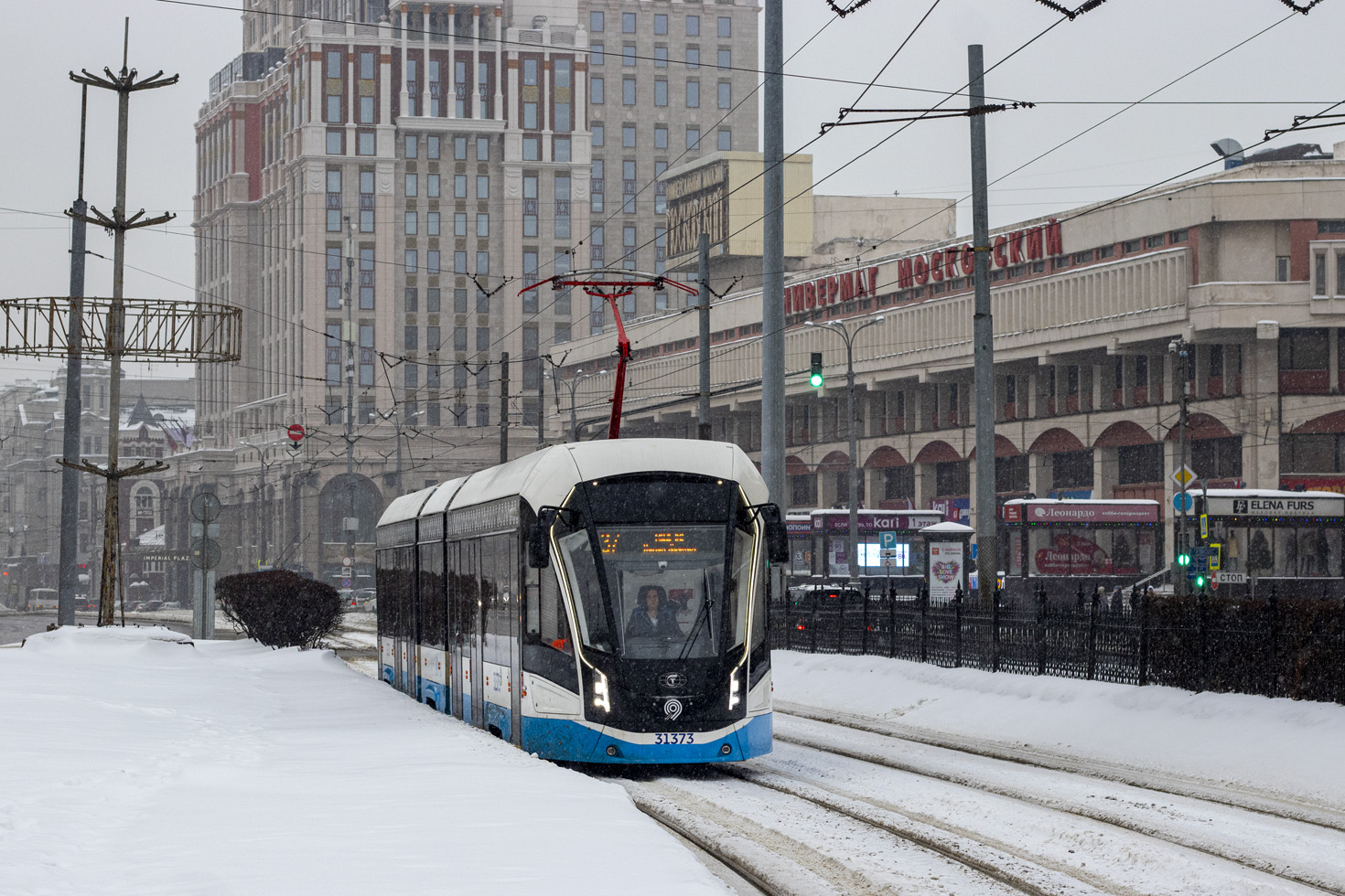 Moskwa, 71-931M “Vityaz-M” Nr 31373