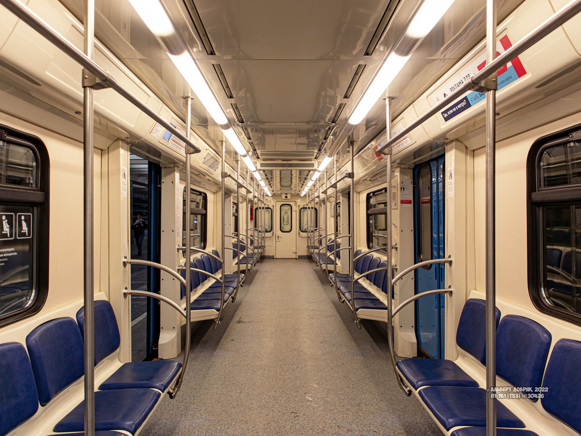 Москва, 81-761 (ТВЗ) № 30426