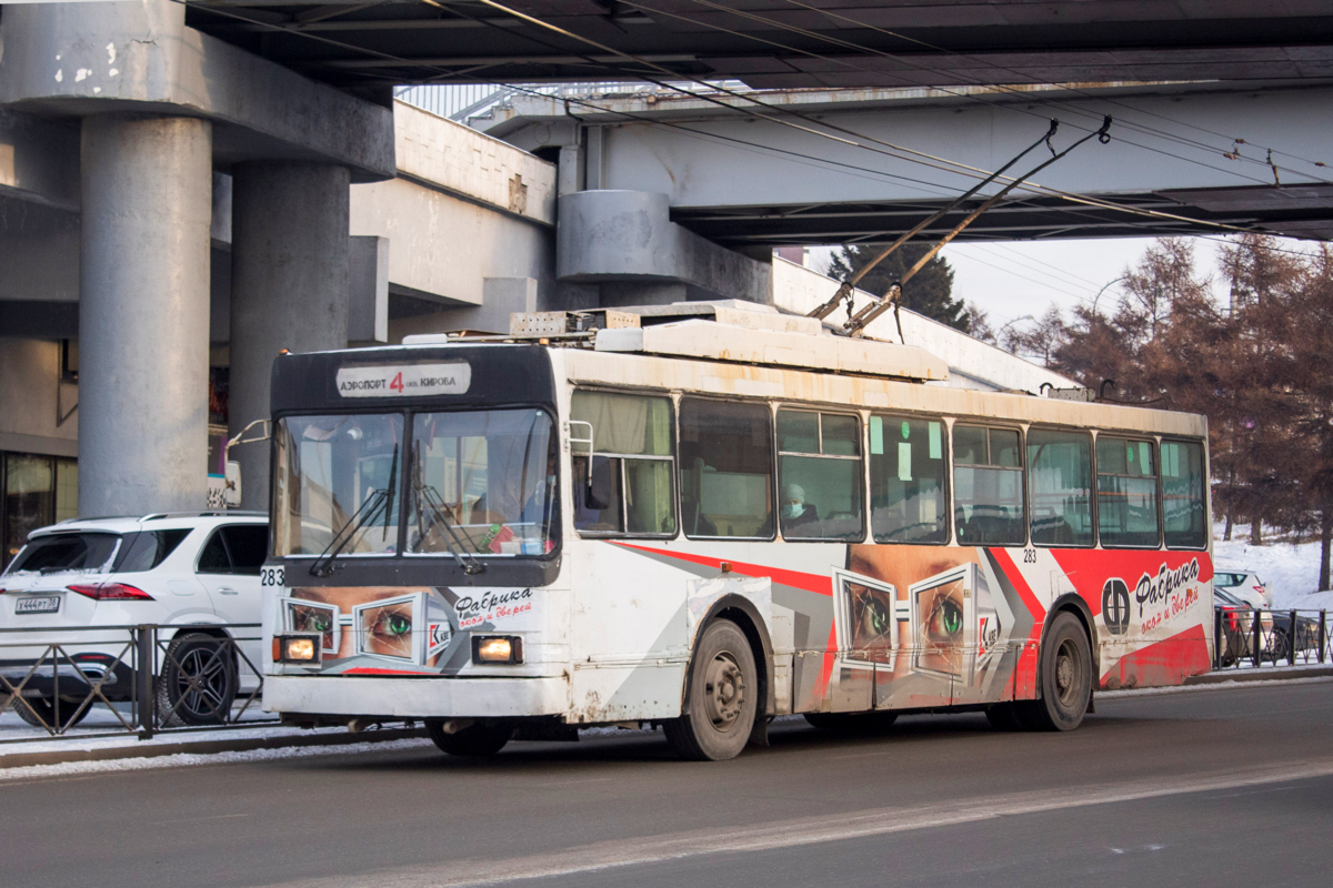 Иркутск, ВМЗ-5298.00 (ВМЗ-375) № 283