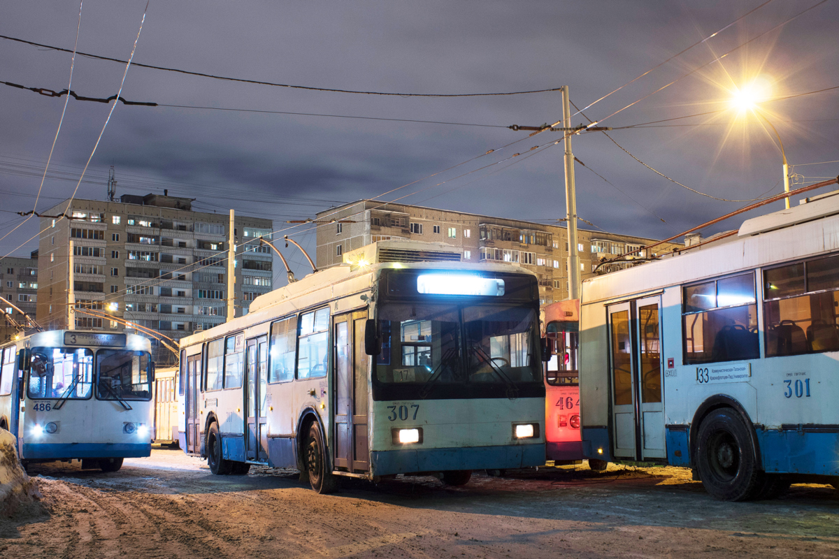 Yekaterinburg, VMZ-52981 Br. 307 Yekaterinburg, VMZ-52981 Br. 307