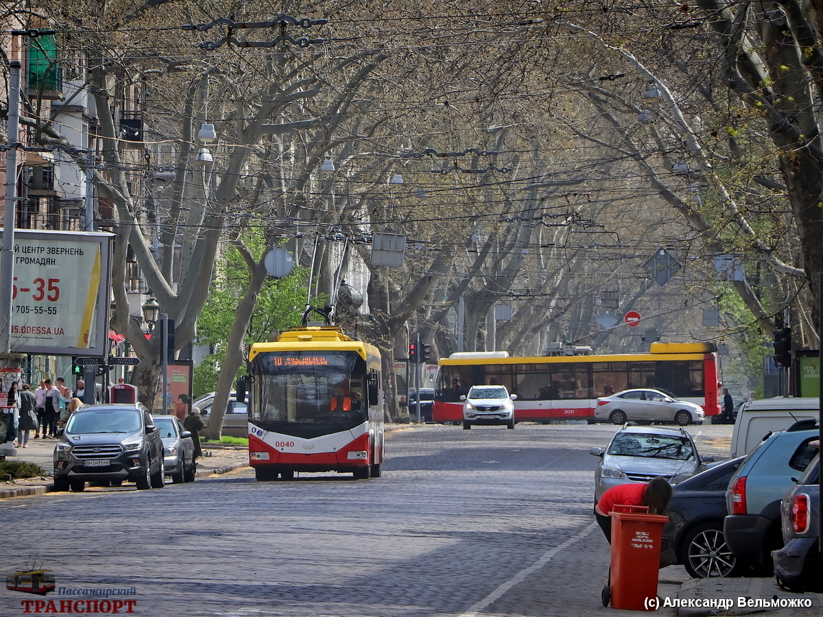Одесса, БКМ 321 № 0040 Одесса, БКМ 321 № 0040