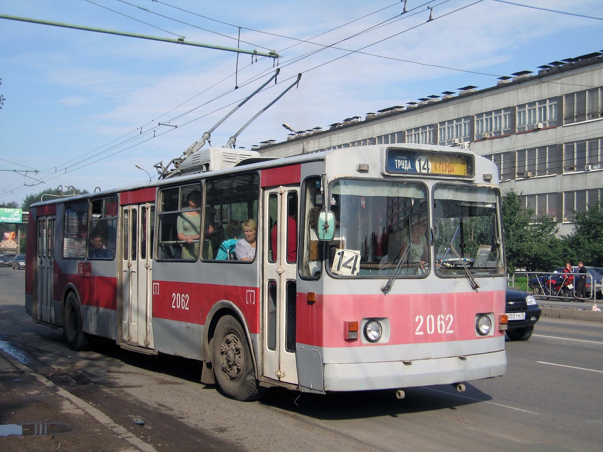 Izhevsk, ZiU-682V [V00] # 2062