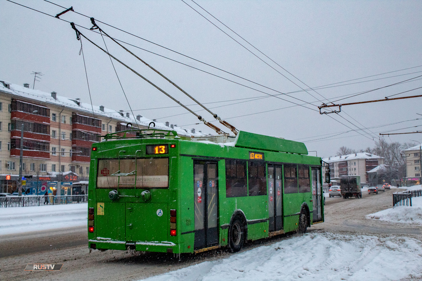 Kazań, Trolza-5275.03 “Optima” Nr 1460
