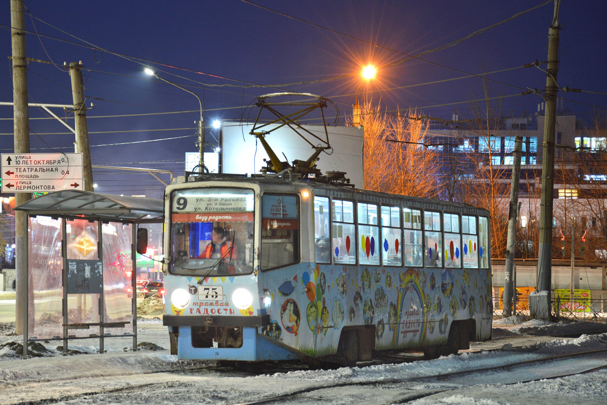 Омск, 71-608КМ № 75