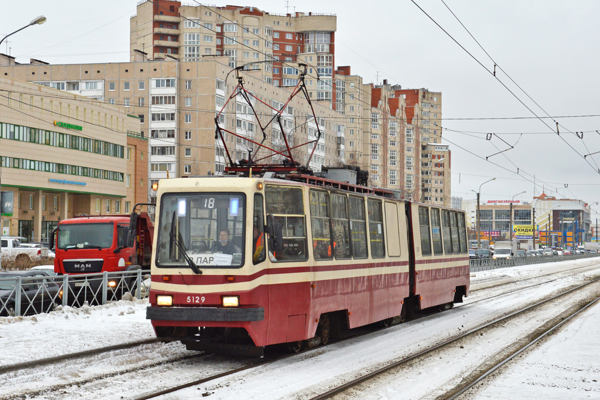 Санкт-Петербург, ЛВС-86К № 5129