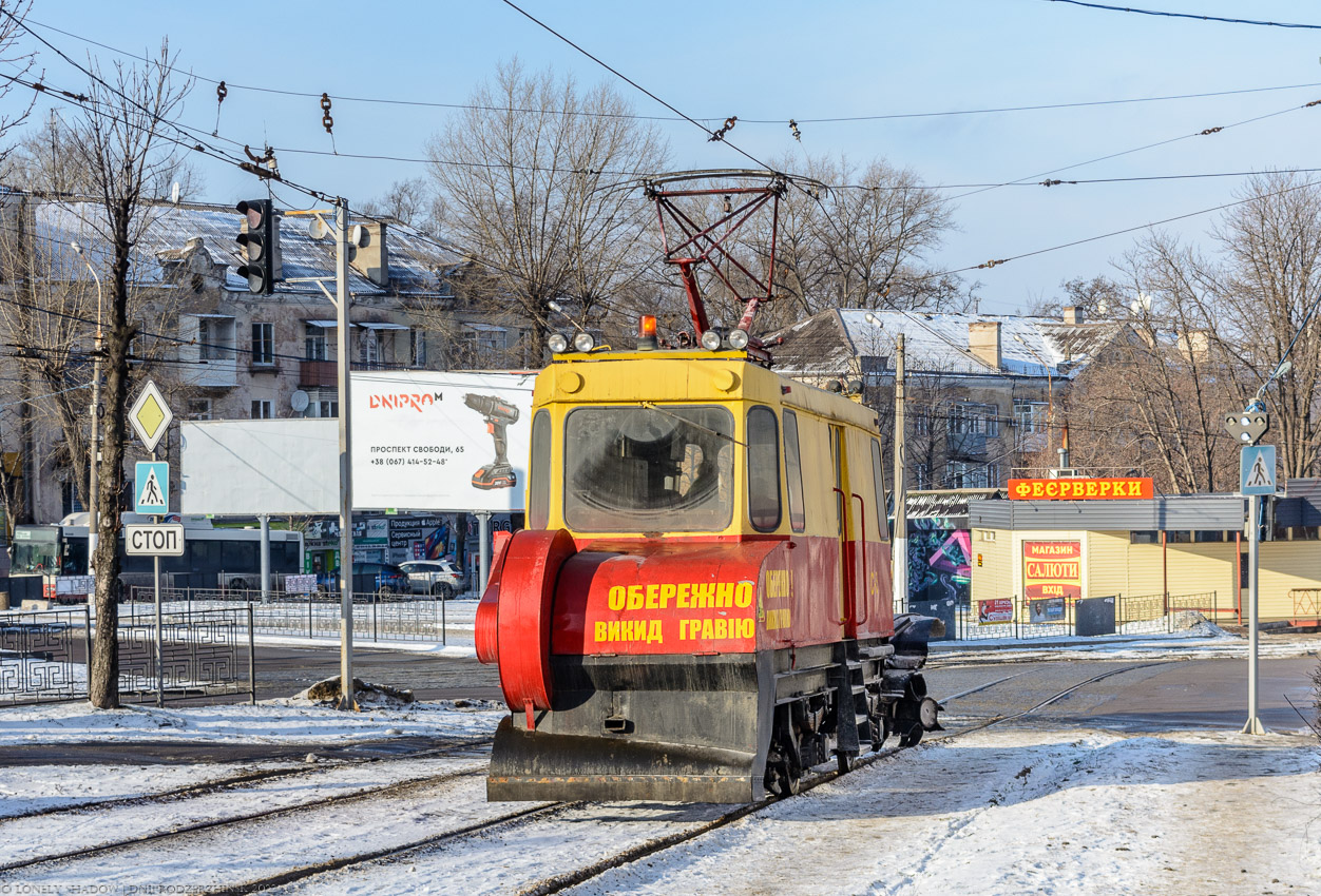 Каменское, ГС-4 (КРТТЗ) № С-3