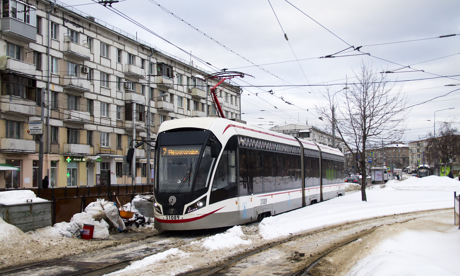 Moscova, 71-931M “Vityaz-M” Nr. 31089