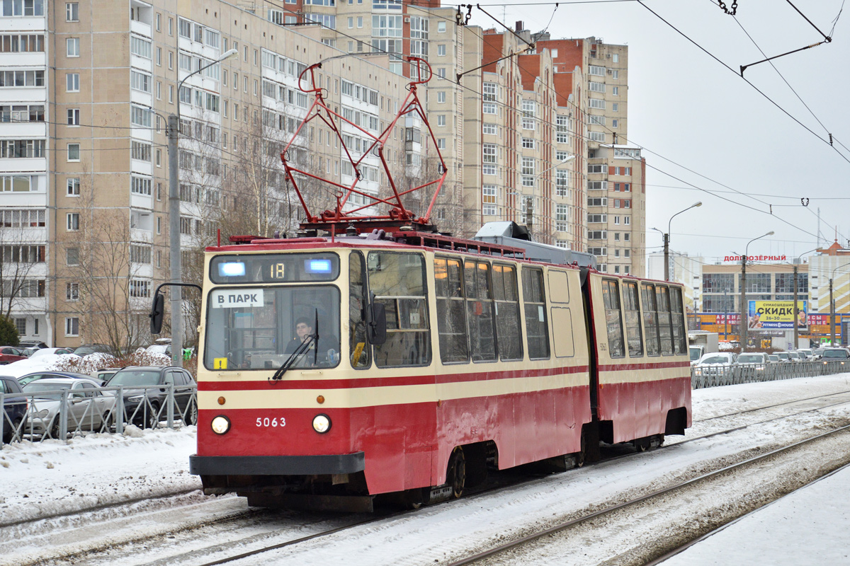 Санкт-Петербург, ЛВС-86К № 5063