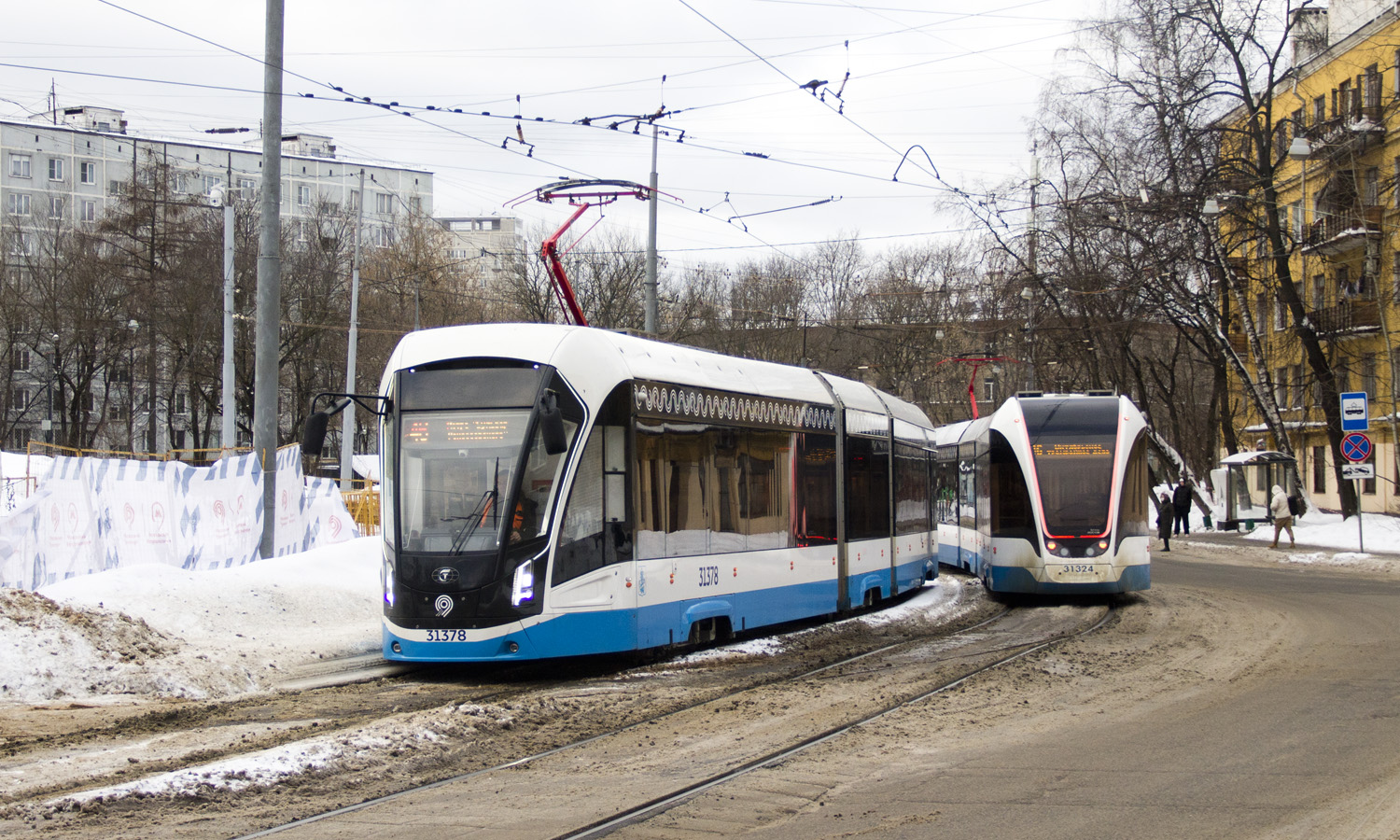 Moscow, 71-931M “Vityaz-M” # 31378