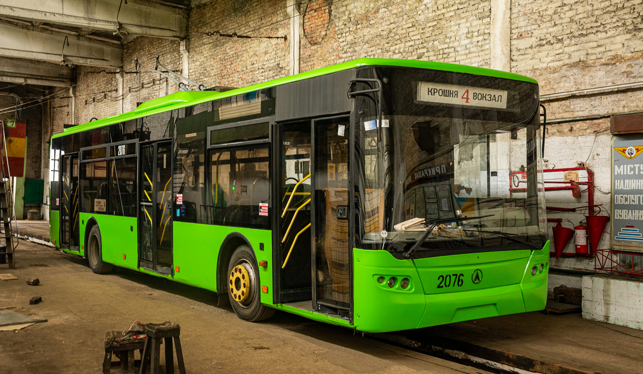 Zhytomyr, LAZ E183D1 # 2076